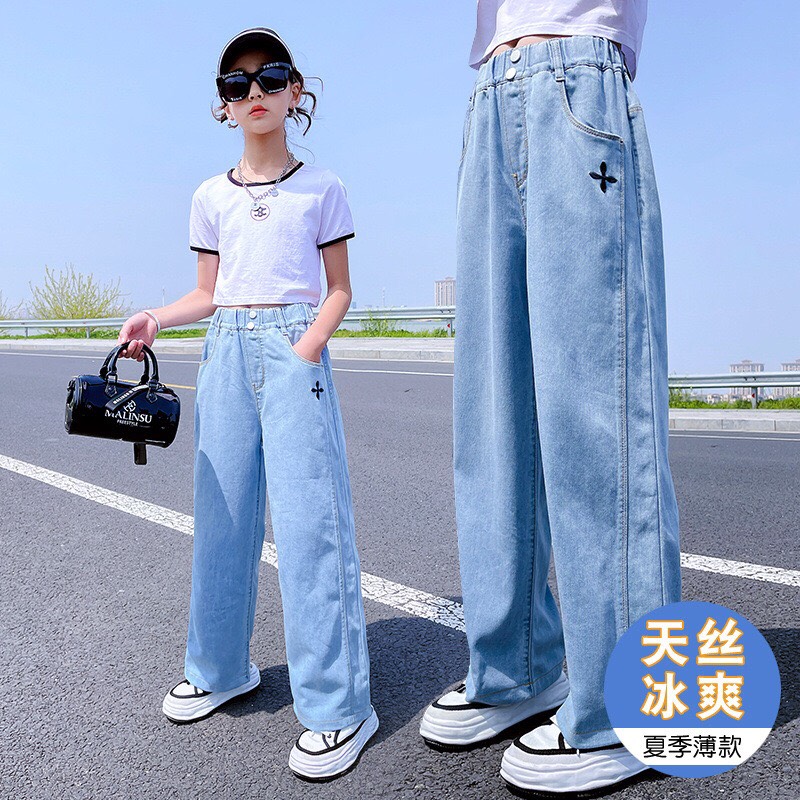 Jean suông cho bé sz đại-TN10.0207