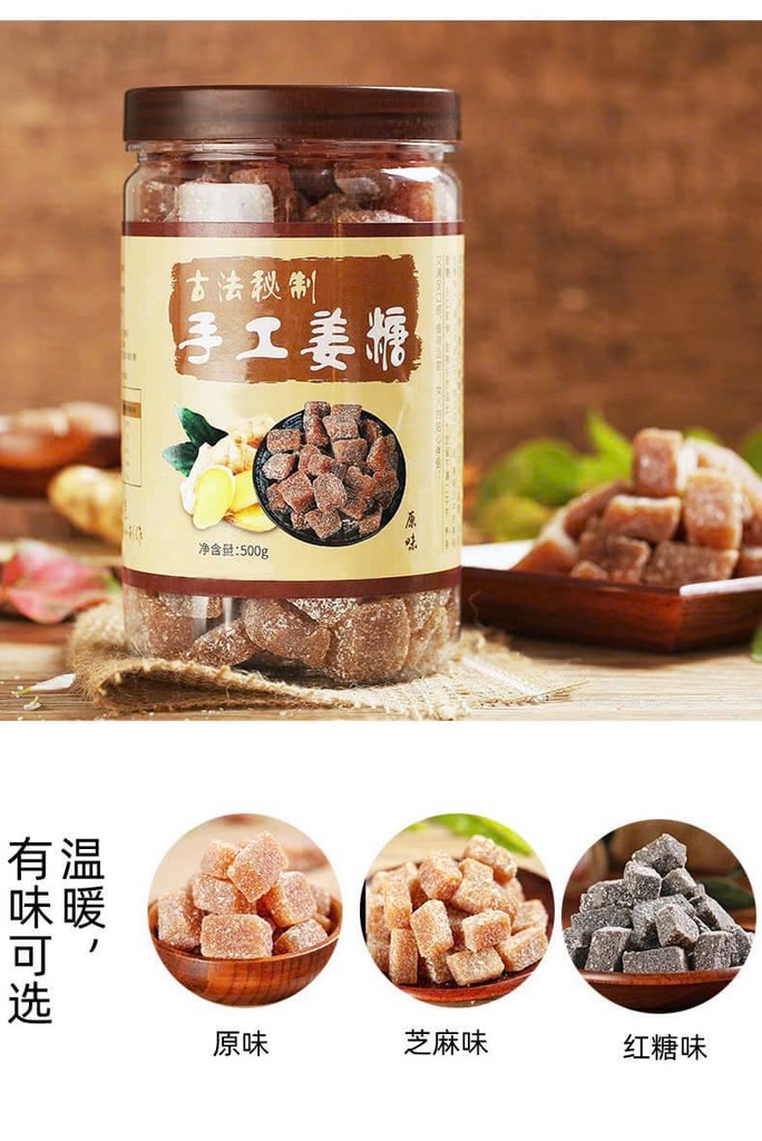 Kẹo gừng-R28.2811.24