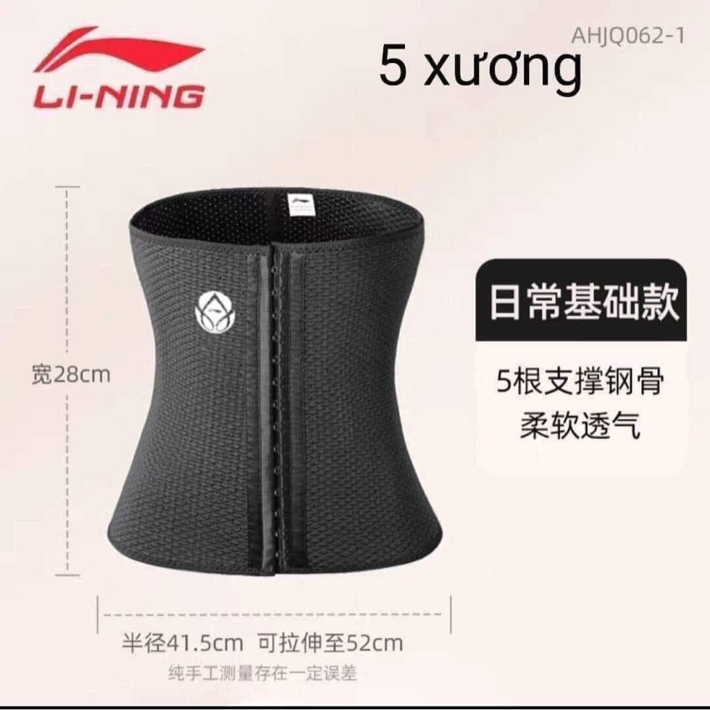 Latex định hình-HN1.1512