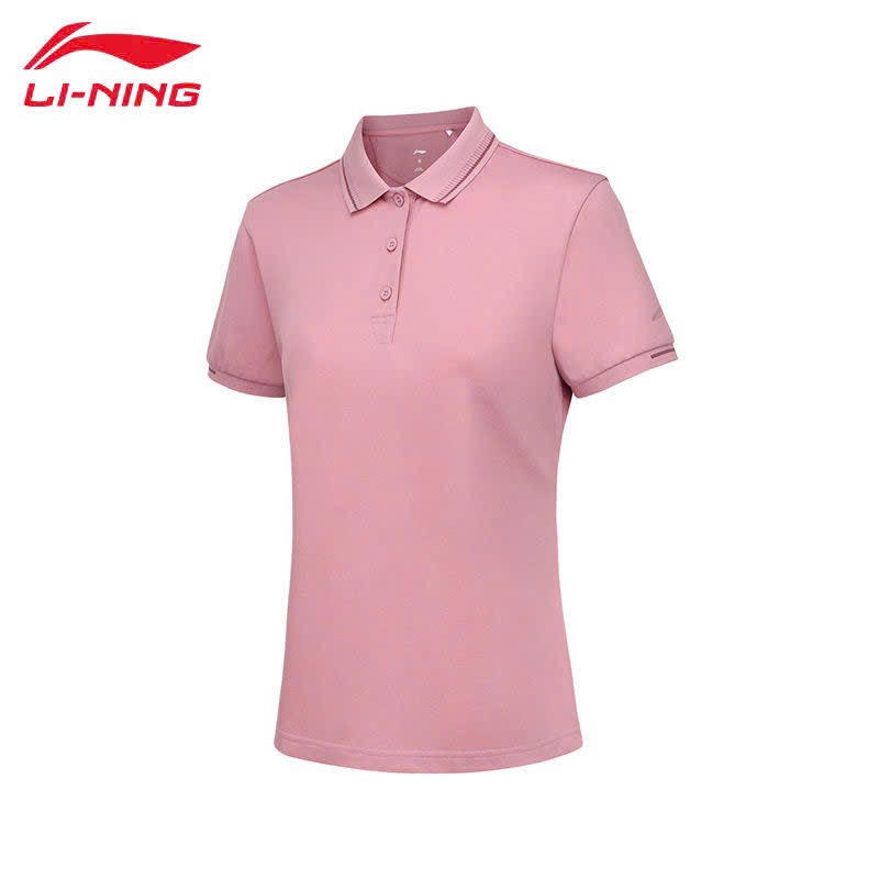 Áo Lining-R19.2908.25