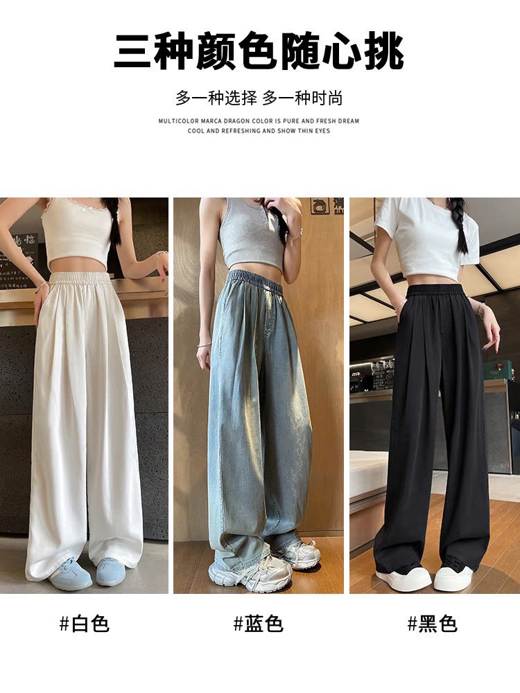 Quần jean xuông-R15.0908.25