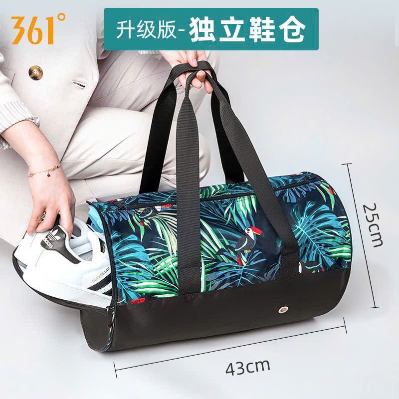 Túi du lịch-R8.239.24