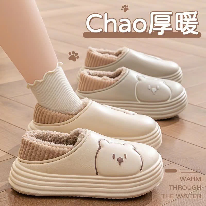 Sục chao-R30.0811.24
