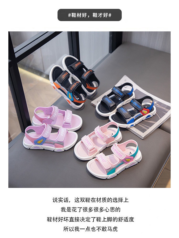 Sandal-TN15.0803