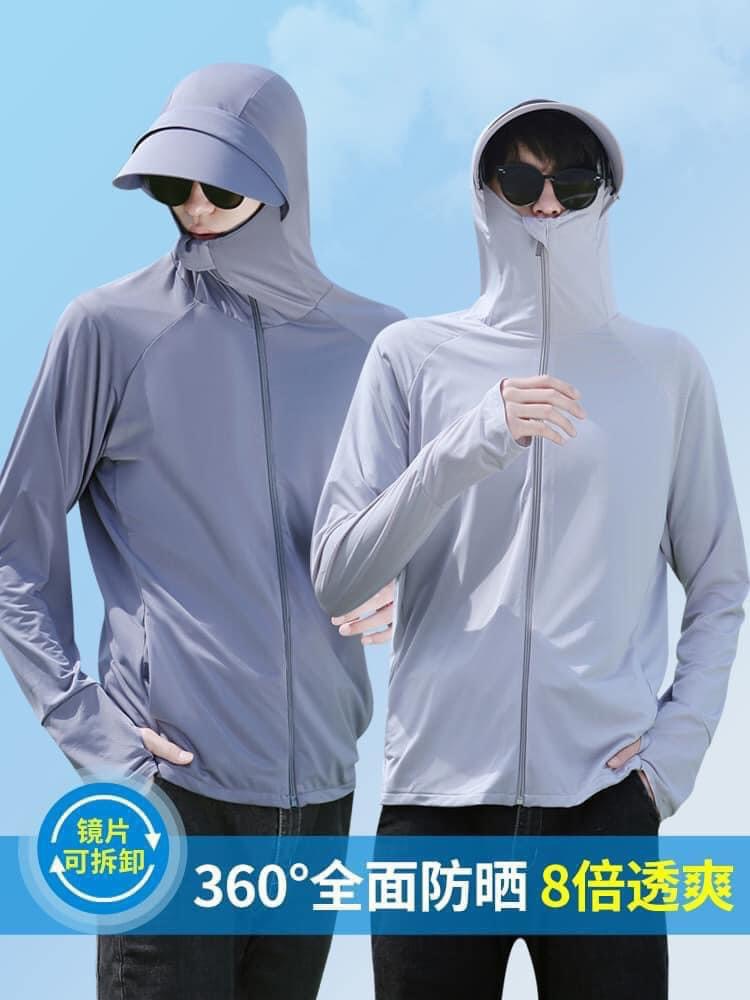 Áo chống nắng-R30.0705