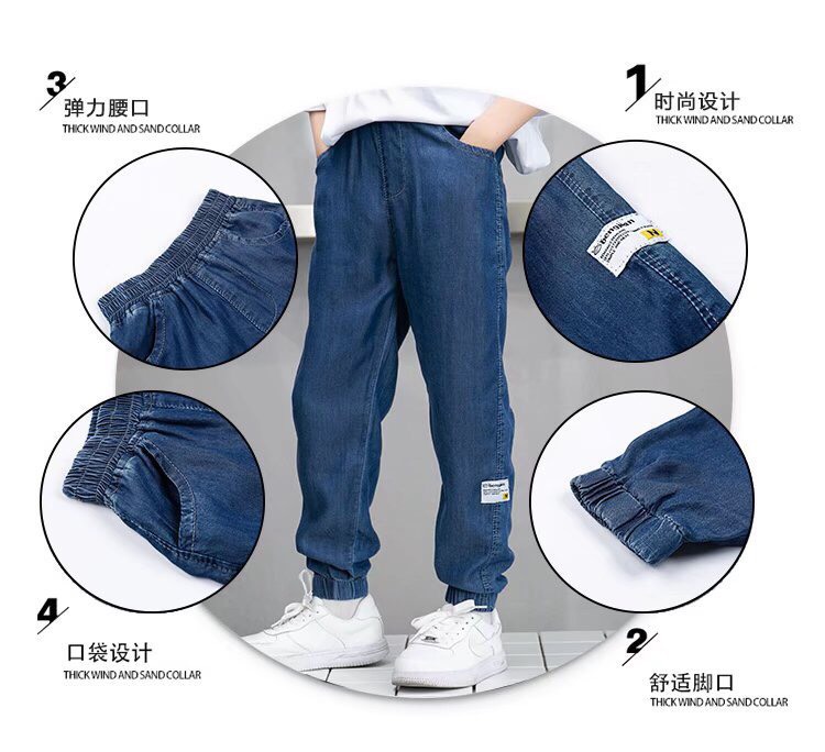 Quần jean giấy-R8.2606