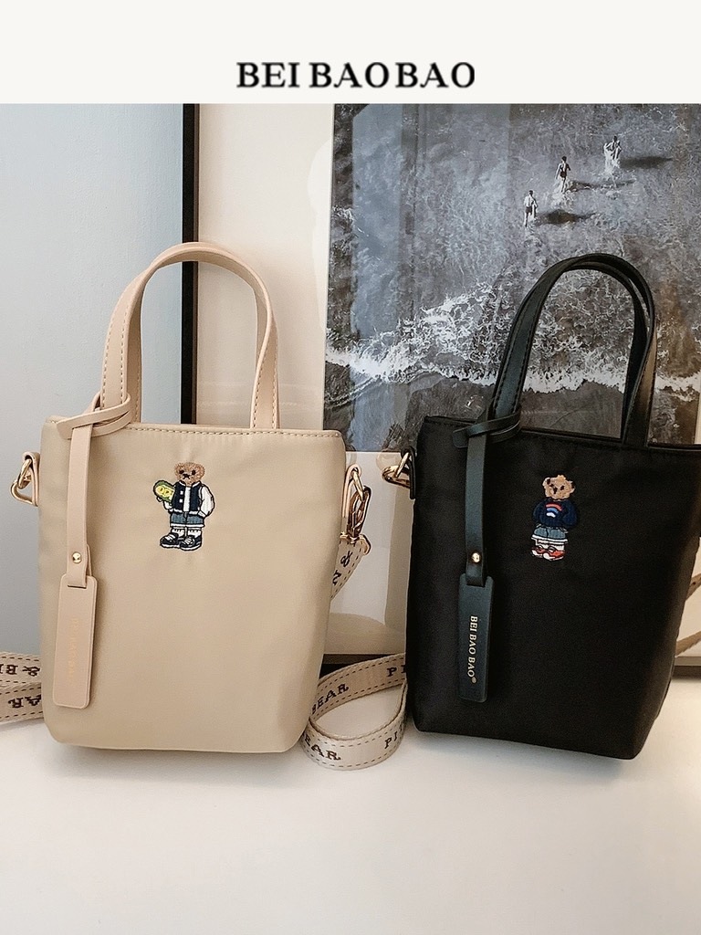 Túi gấu-R16.1608.25