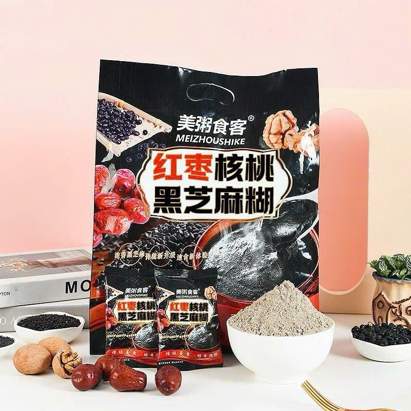 Bột mè đen-R19.2911.24