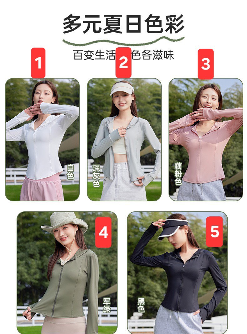 Áo chống nắng-Tn20.0803