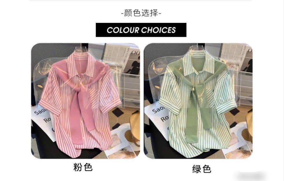 Áo sơ mi kẻ-R14.2805.25