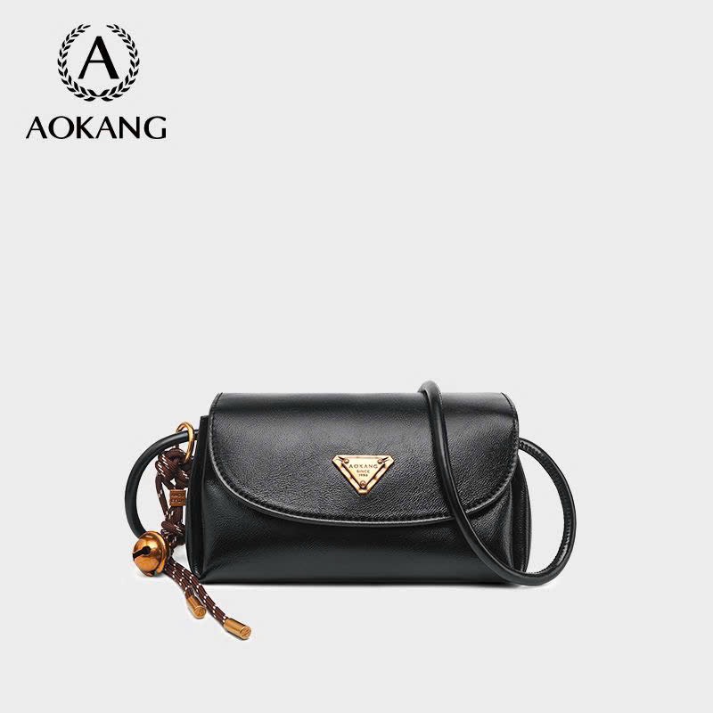 Túi Aokang-R5.0310.25