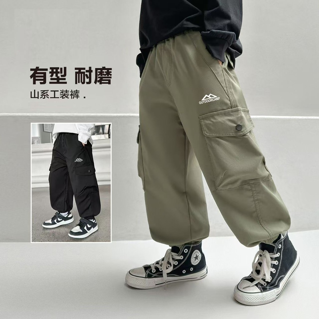 Quần gió túi-R17.1708.25