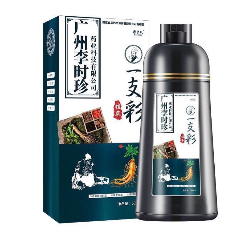 Dầuphủ bạc-TN8.1909