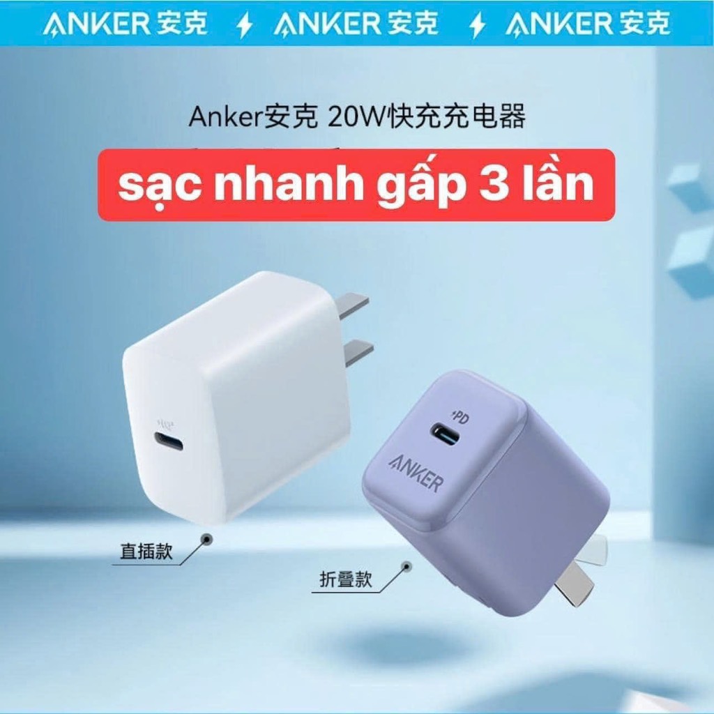 Sạc nhanh-R7.1202.25