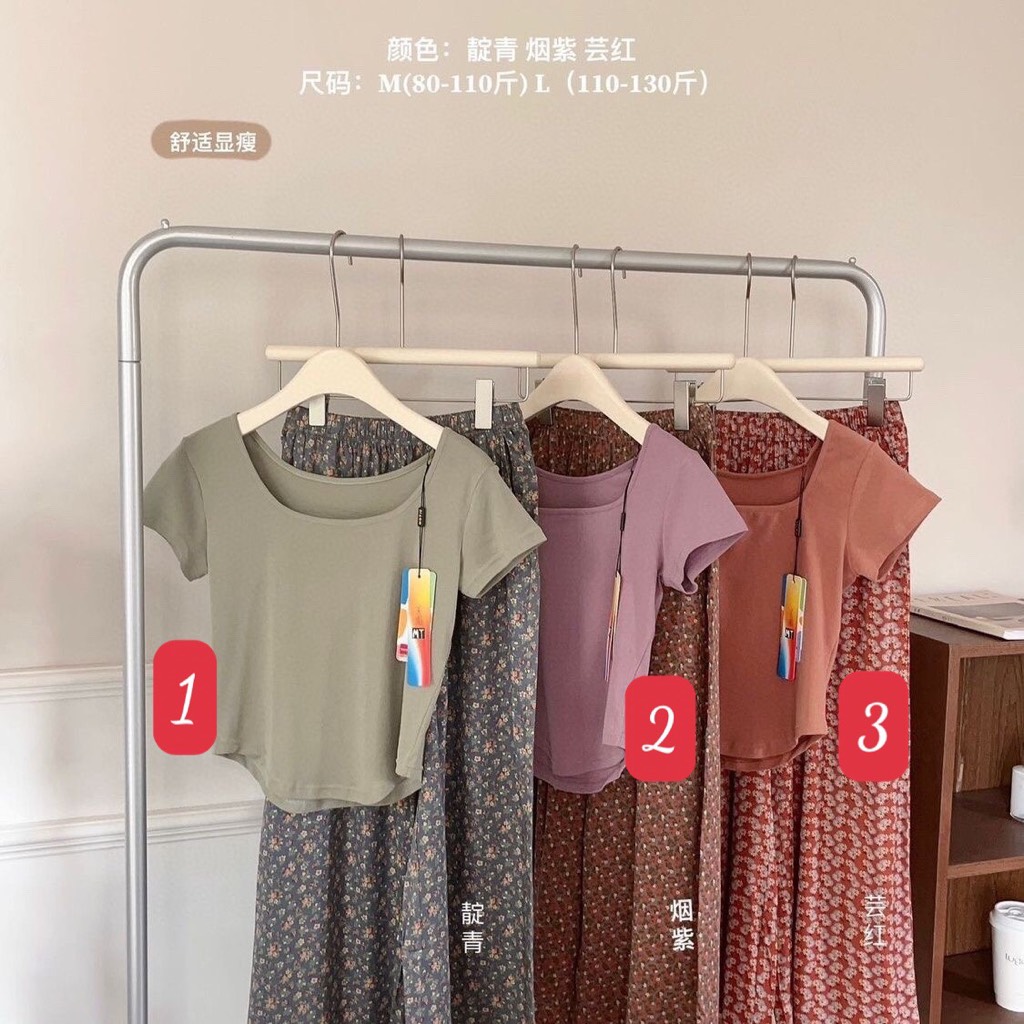 Bộ mặc nhà-Tn2.0711