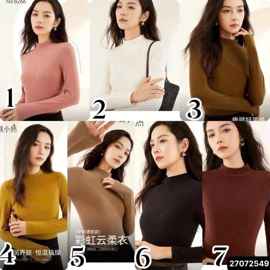 Áo giữ nhiệt-R26.2707.25