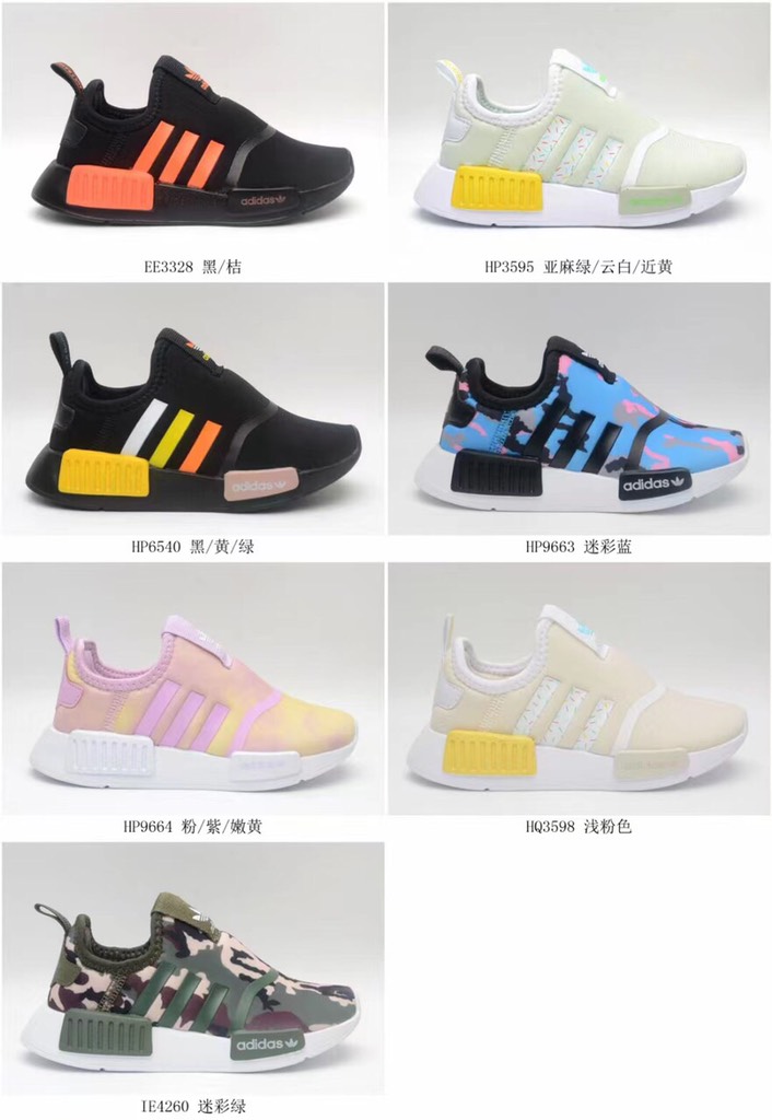 Giầy Das-Rgada1009