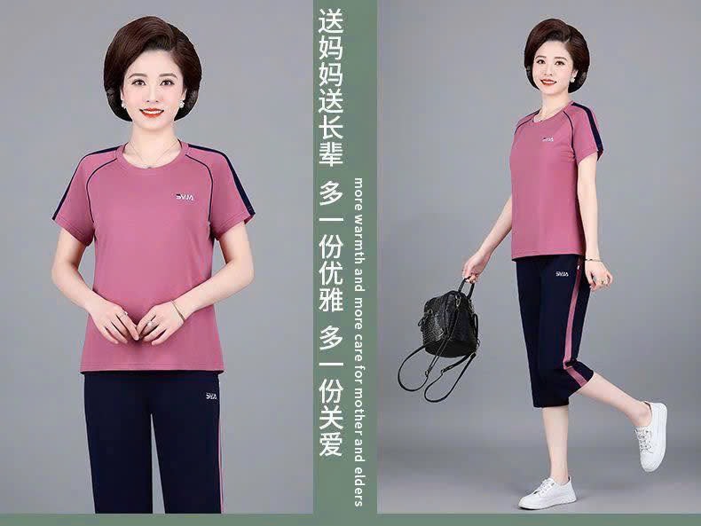 Bộ trung niên-R4.0704.25