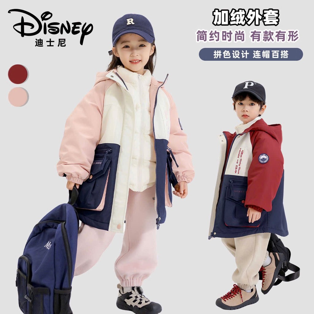 Áo khoác Disney-R22.1909.25