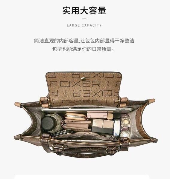 Túi Foxer-HN6.0110