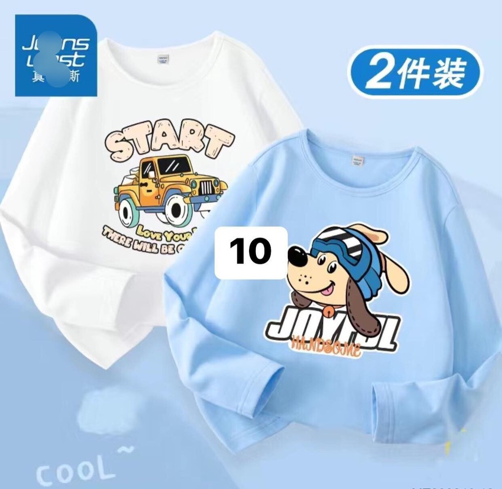 Sét 2áo phông-Hn1.0210