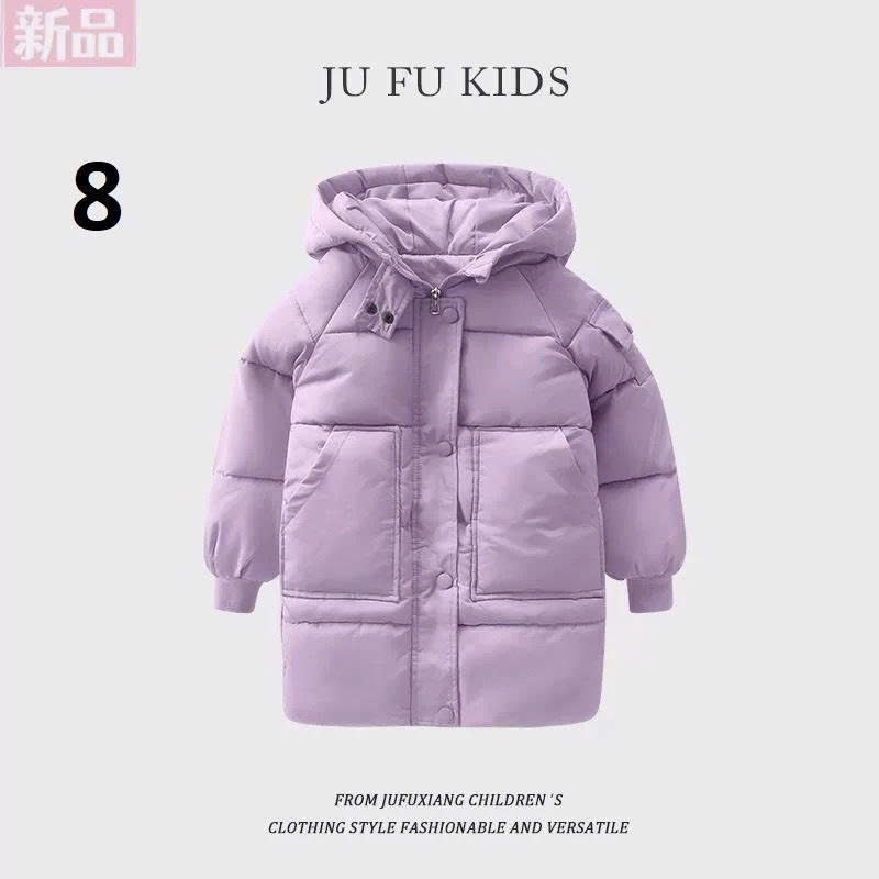 Áo khoác phao-R21.2508.25