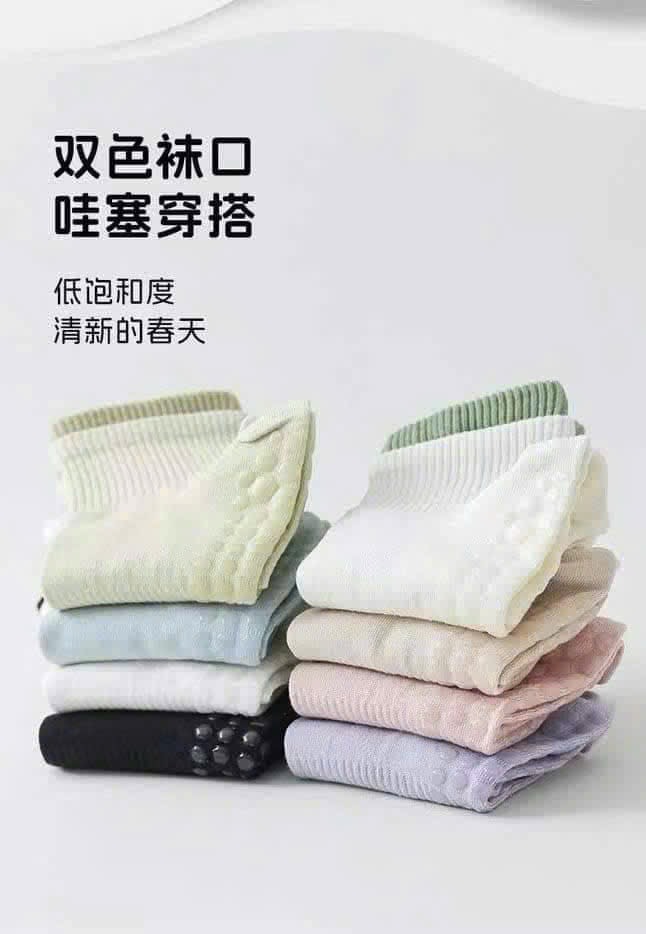 Tất chống trượt-R15.0610.24