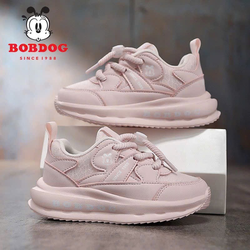 Giầy Bobdog-R9.0409.24