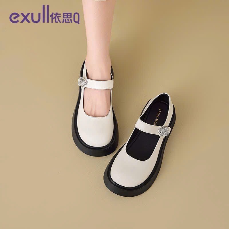 Giầy Exull-R24.2010.25