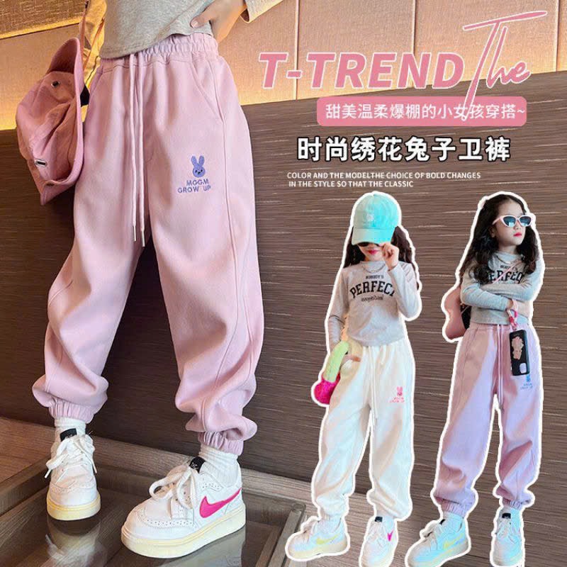 Quần nỉ-R6.249.24