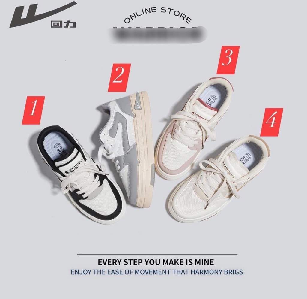 Giầy TT Warrio-HN6.2309