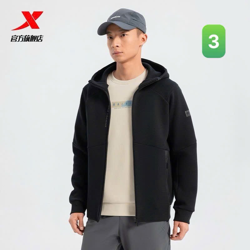 Áo khoác nỉ Xtep-R10.2110.25