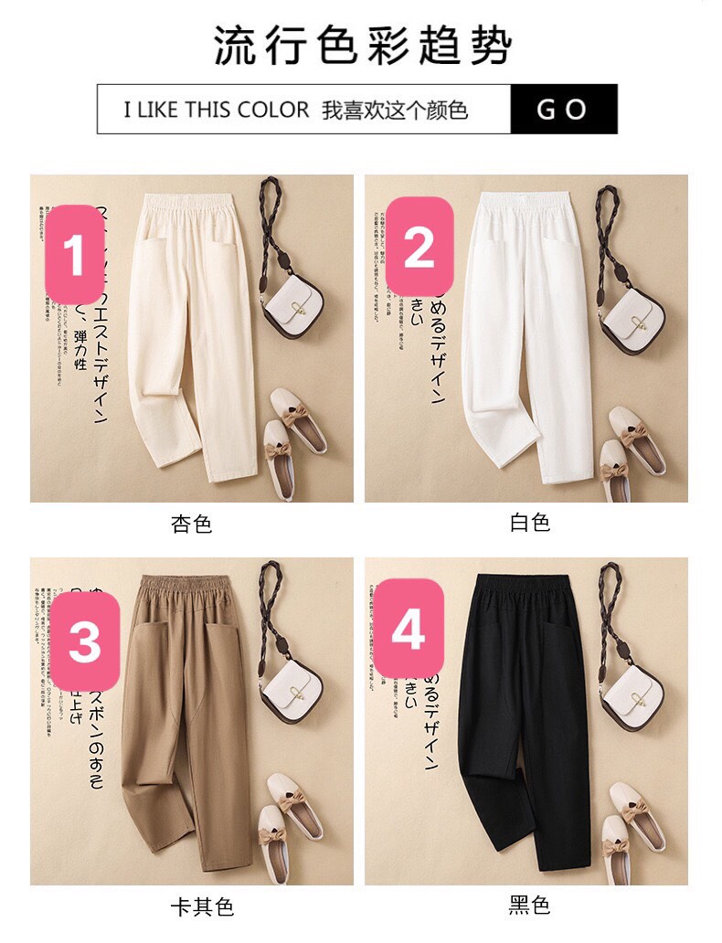 Quần cạp chun-TN8.3008