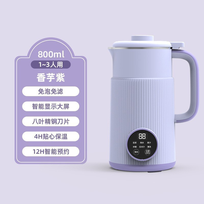Máy làm sữa hạt-Tn18.0203