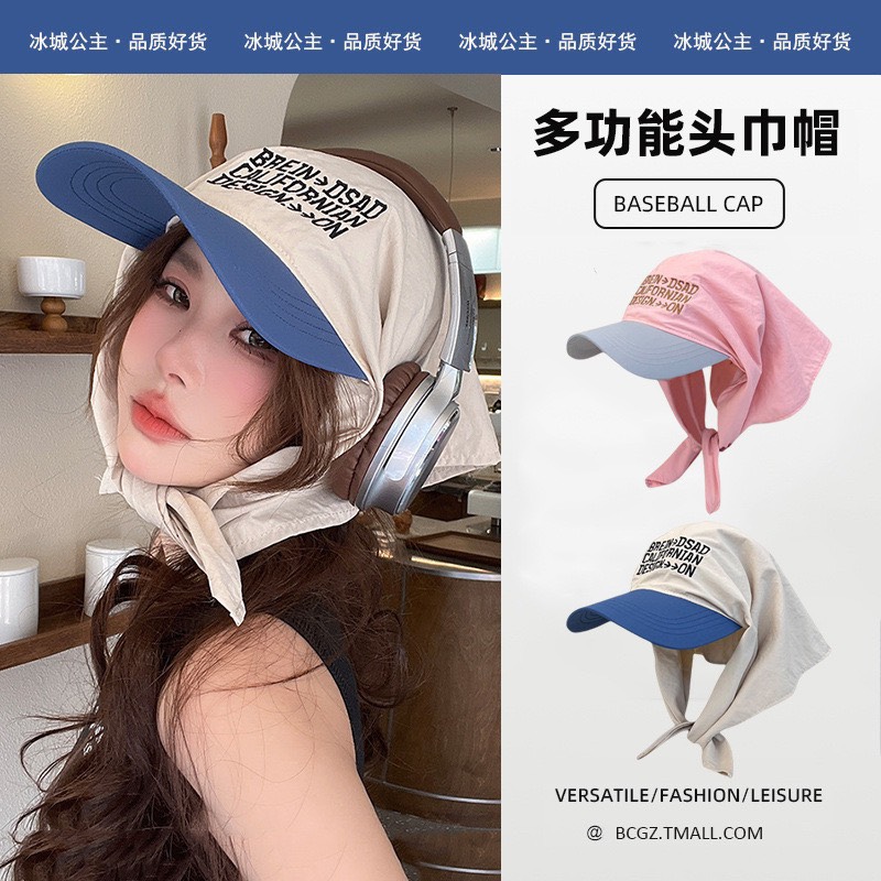 Mũ lưới chai-TN7.0204