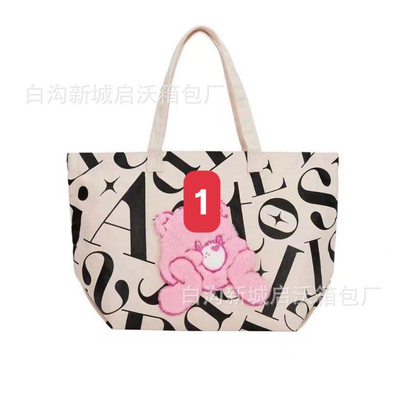 Túi tote vải nữ - TN5.1205