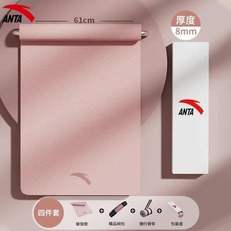 Thảm tập-R33.1404