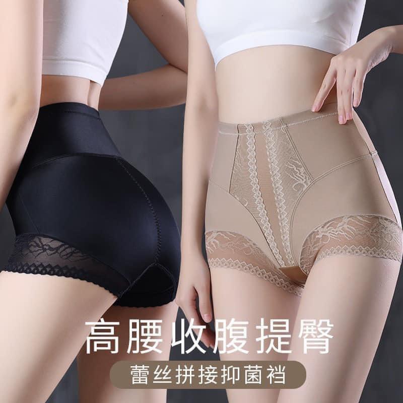 Quần gen bụng-R20.2804