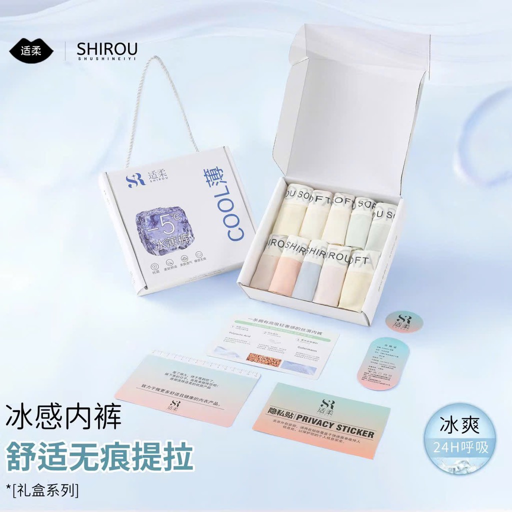 Quần chip-R27.2909.25