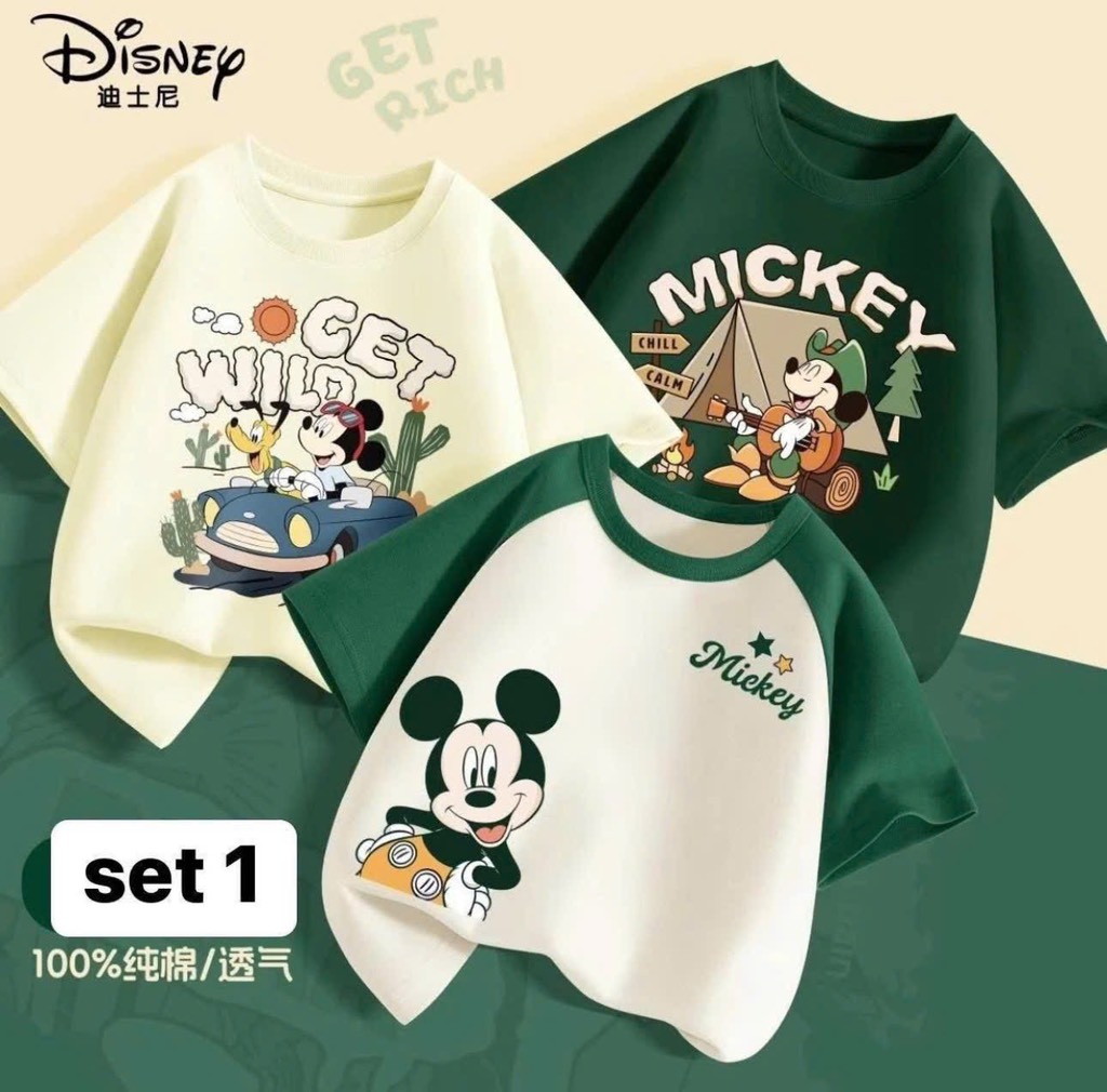 Sét áo-R11.1004.25