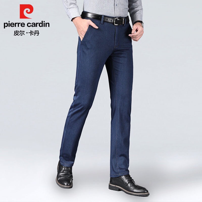 Quần jean-HN10.1111