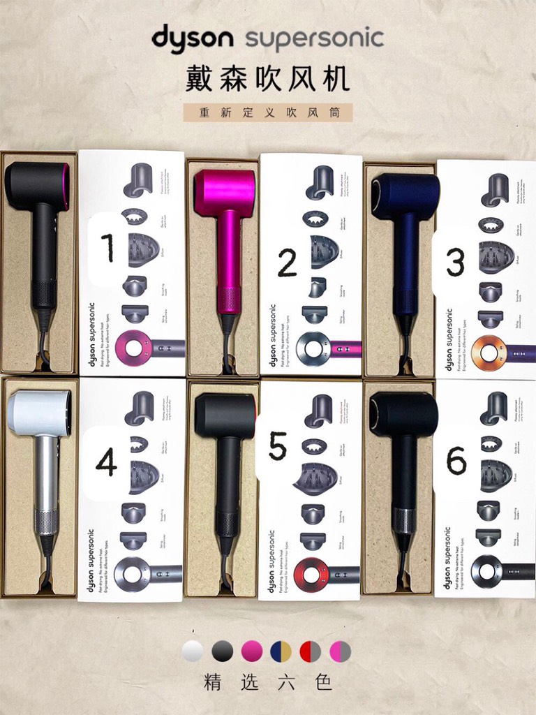 Máy sấy tóc-MstdR2906