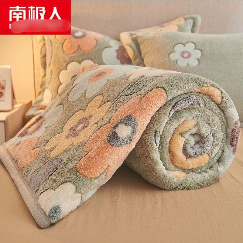 Chăn lông cừu-HN7.2109