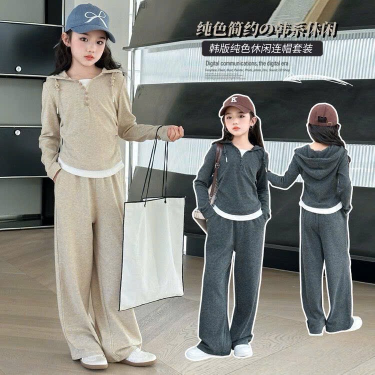 Sét bộ bé gái-R18.298.24