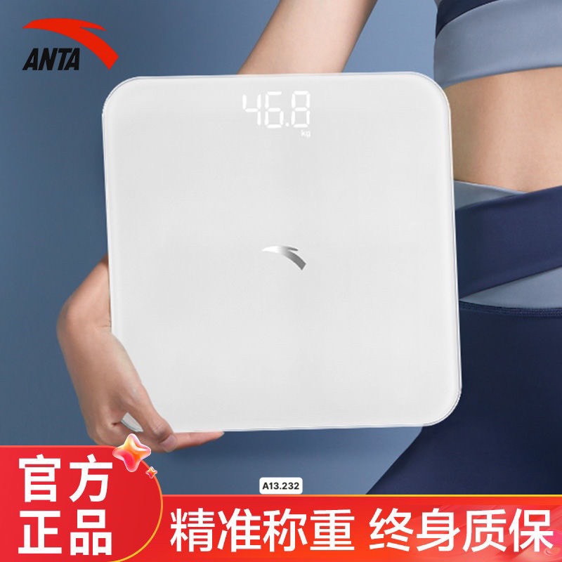 Cân điện tử-Hn7.2502