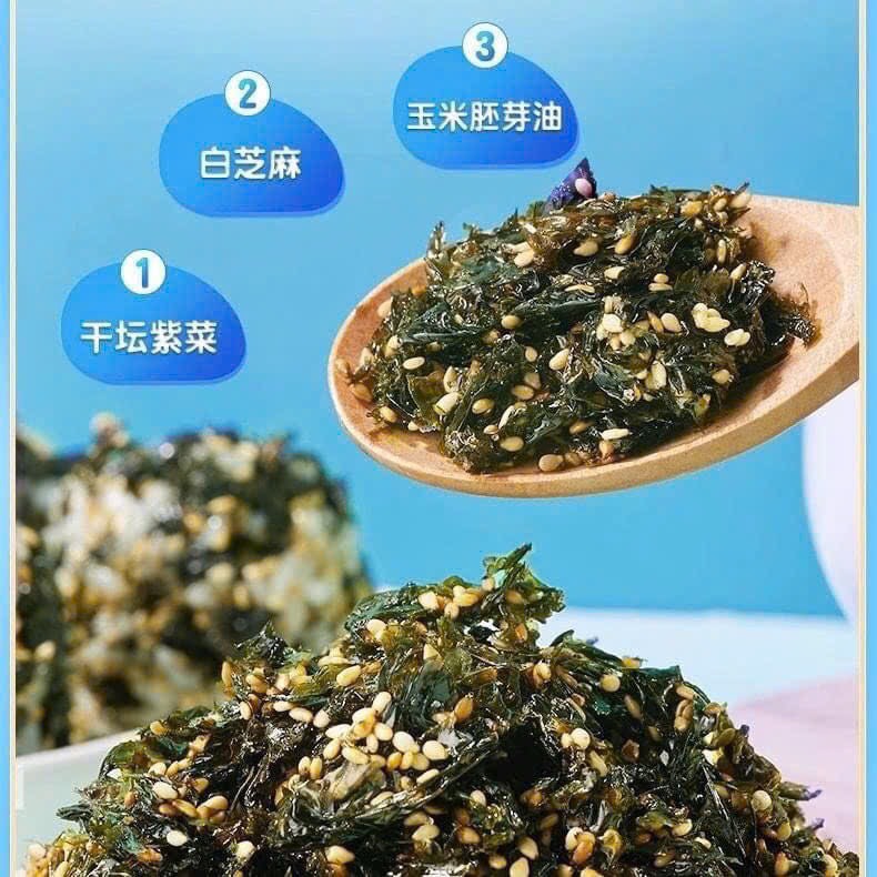 Rong biển-R21.2910.24