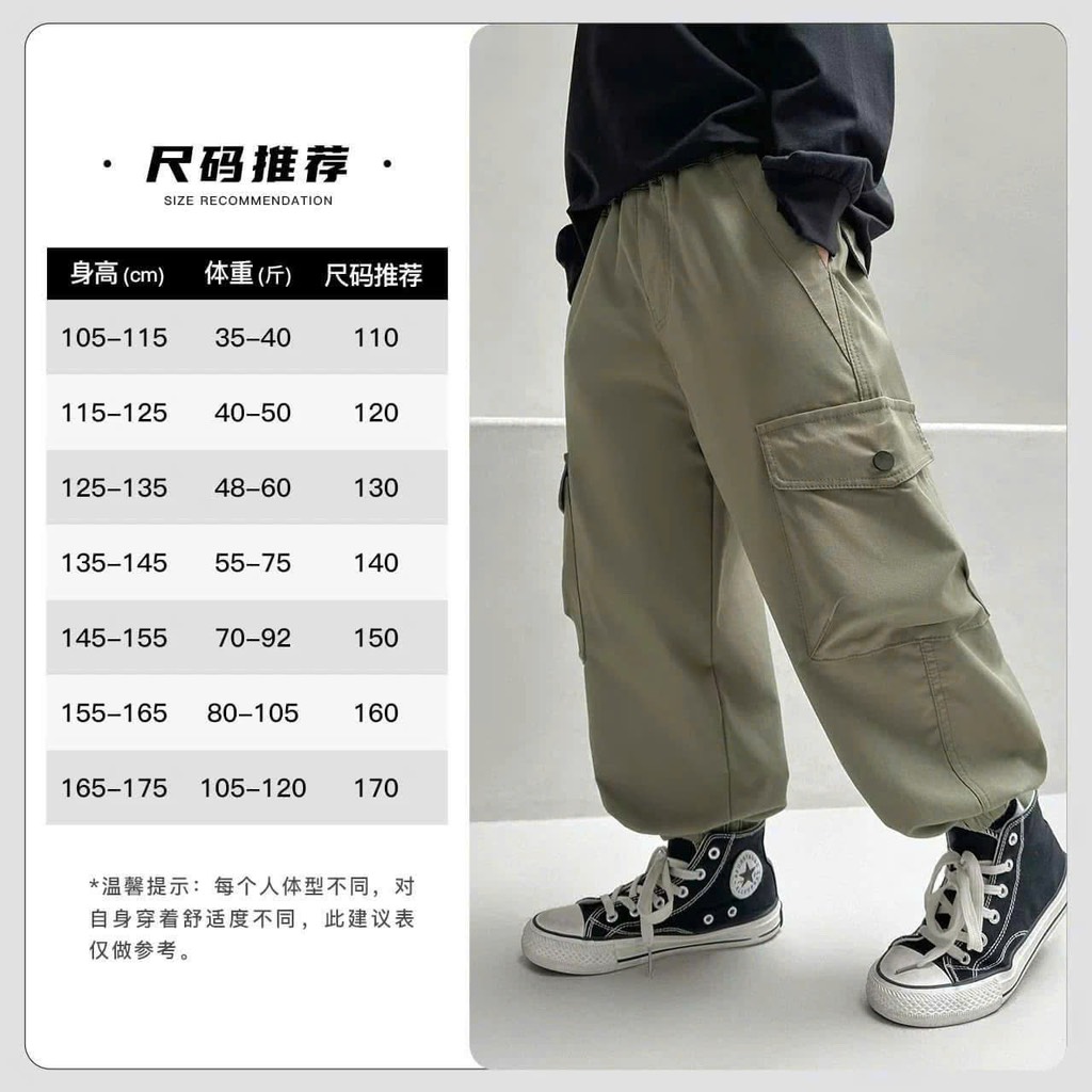 Quần túi hộp-R1.1703.25