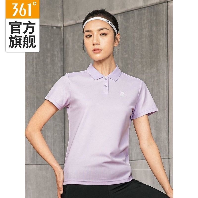 Polo 361-HN1.1511