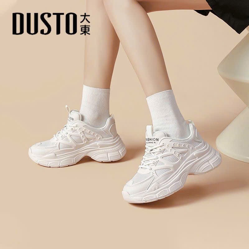 Giầy Dusto-R2.1712.24