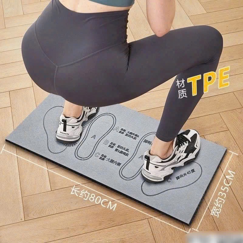 Thảm tập squat-R23.1505.25